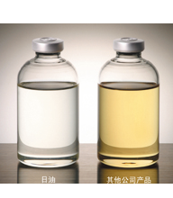 注射级吐温80 HX2,恩冨泊